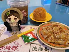 -憶廟街 X 沙角邨(太古城店)