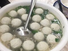-老三鱼仔店