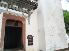 -潜口民宅博物馆