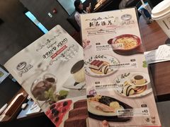 菜单-萨莉亚意式餐厅(杭州滨江天街店)