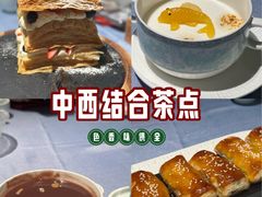 -晓粤·惹味粤菜(凯德乐峰广场店)