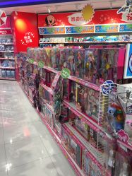 -玩具反斗城(万象汇店)