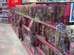 -TOYSRUS玩具反斗城(杭州萧山万象汇店)