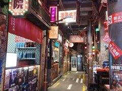 -萍姐火锅·公路夜市(南京新街口店)