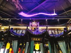 -章丘宴(唐人中心店)