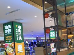 -楼兰古丽·新疆菜(大唐西市店)