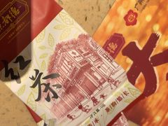 -点都德(喜粤楼店)
