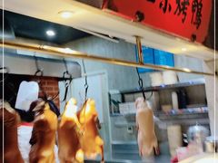 -北方家宴(番禺永旺店)
