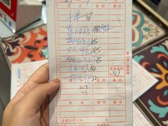 -喜洋洋(中山四路店)