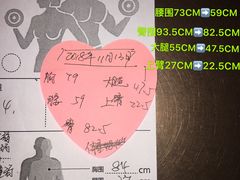 -能量健身私教工作室(1527店)