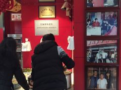 -闫家驴肉老店(华电一校店)