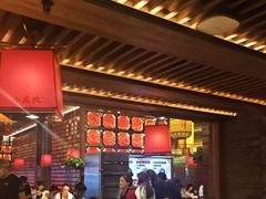 -小龙坎火锅(全球总店)