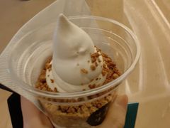 -ZAKUZAKU(中大国际高新店)