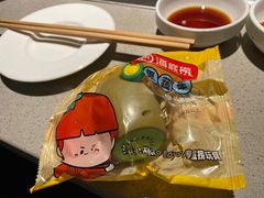 -海底捞火锅(万象城店)