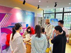 -布劳克教育·易贝乐英语(罗湖太宁店)