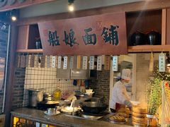自助取餐区-二十八里太湖船菜(吉祥路店)