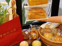 -富贵面包公司(运河店)