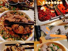 -雾都渣渣火锅(南城智汇城店)