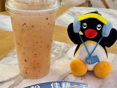 -佳藕天成(南宋御街店)