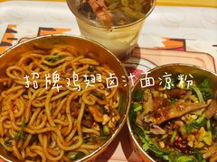 -盛香亭热卤(欢乐港湾店)