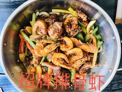 -九五火锅(草场街店)