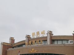 -鼓浪屿内厝澳码头(轮渡站)