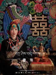 点击看大图 -蒙娜丽莎婚纱摄影·旅拍