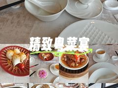 -南海渔村·空中一号