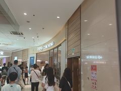 -卡旺卡(马鞍山金鹰店)