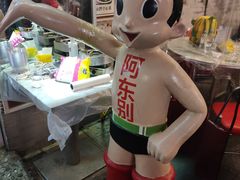 -东排食堂长沙小吃大排档(五一广场店)