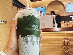 -眷茶臻选(中原万达店)