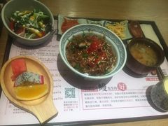 -鳗鳗的爱(远洋未来广场店)