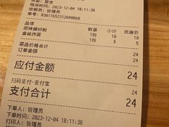 -柳州肥姨妈大骨螺蛳粉(东靖路店)