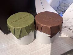 -布歌东京(金融街购物中心店)