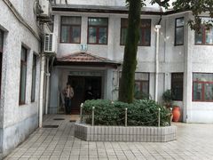 -上海市黄浦区香山中医医院