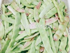 -李记饺子·熏酱东北菜(欢乐谷店)