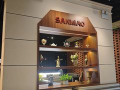 -三猫黑鱼花(南大店)
