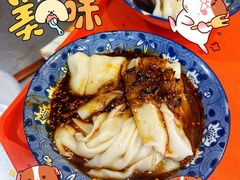 -张明富面皮店(东大街店)