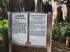 -惠州金海湾嘉华度假酒店