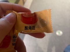 -海底捞火锅(璞丽中心店)