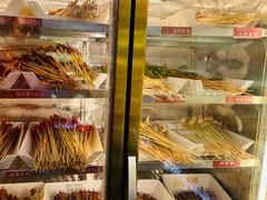 -钢管厂五区小郡肝火锅串串香(总店)
