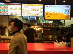 -汉堡王(长沙枫林三路店)