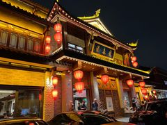 -龙森园火锅(琴台路店)