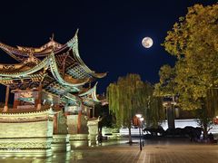 -巍山古城