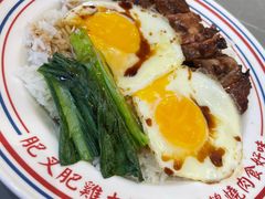 -永盛茶档·港式餐厅(桥北店)