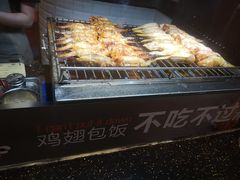 -天美汇鸡翅包饭(来福士广场店)
