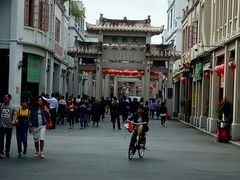 -司徒世家·兵马司林粽球(牌坊街店)