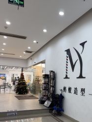 -蚂蚁造型俱乐部
