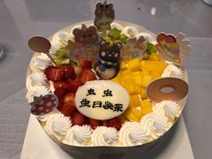 -幸福西饼生日蛋糕(嘉禾店)