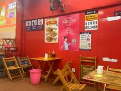 -冒椒火辣(奎星楼街店)